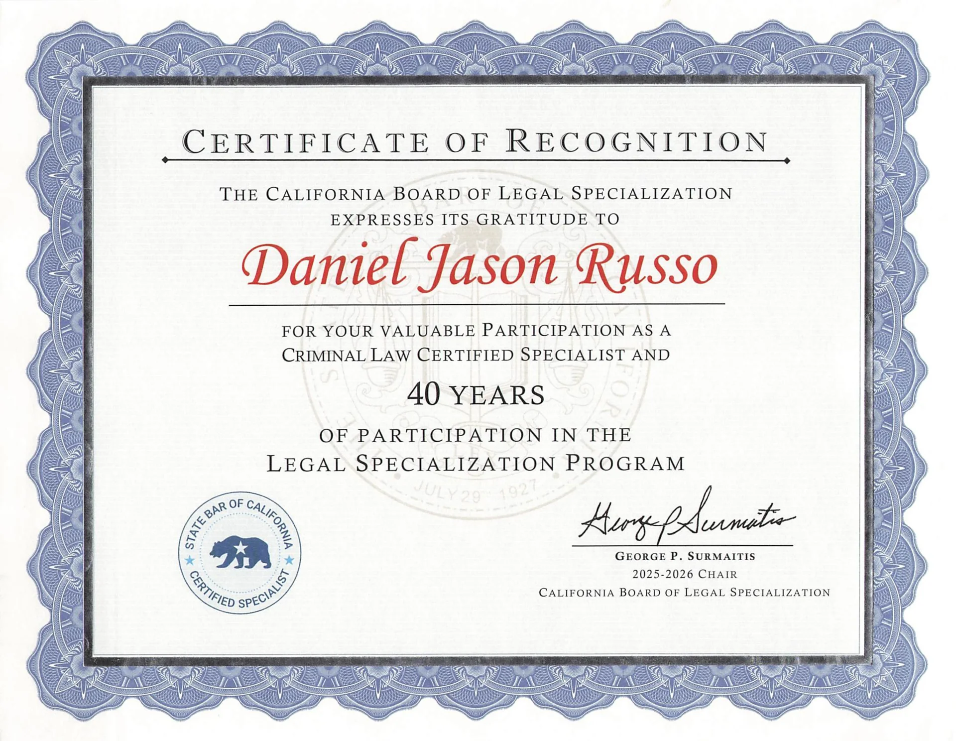 Certification of Recognition